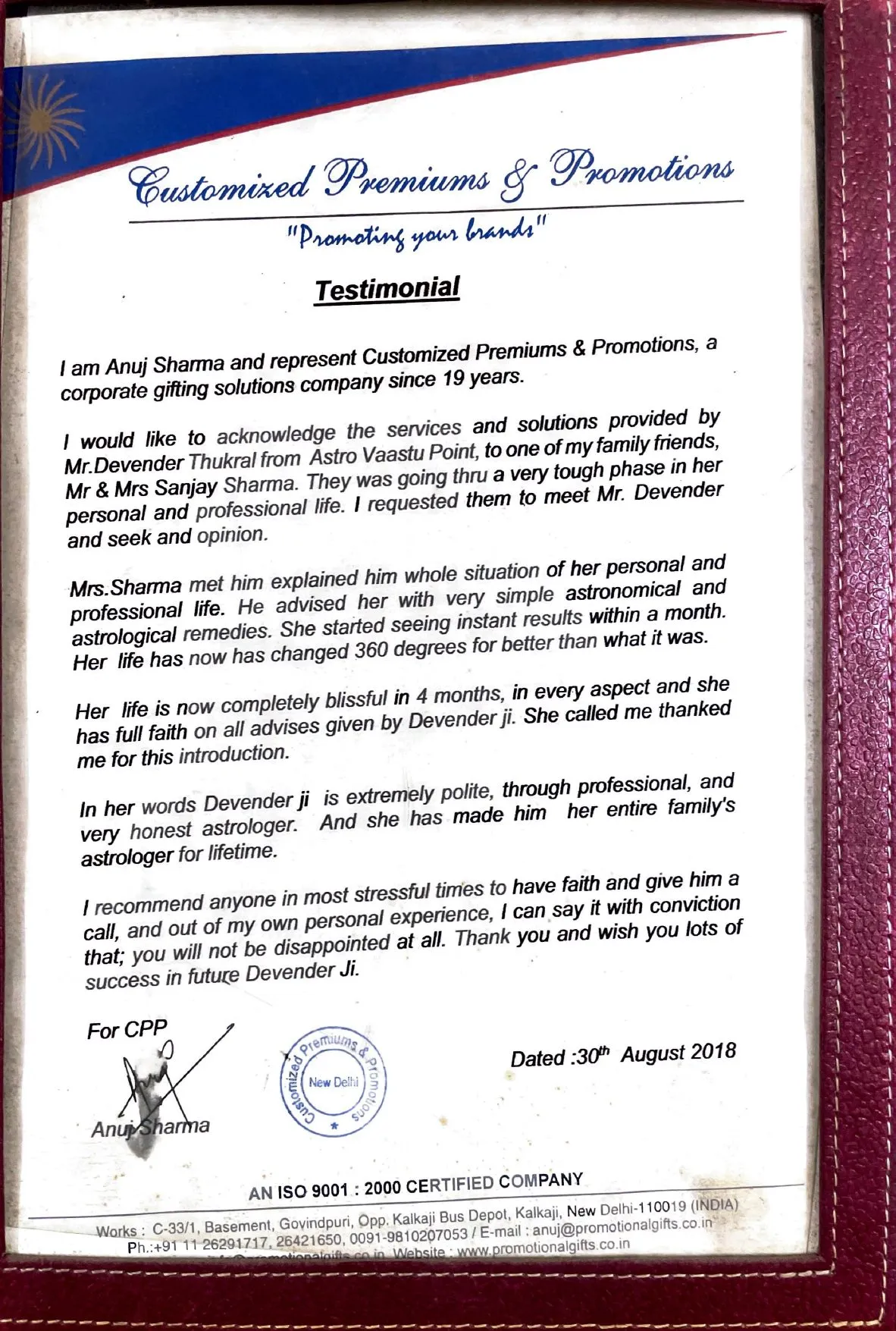 Testimonial letter from Anuj Sharma of Customized Premiums & Promotions
