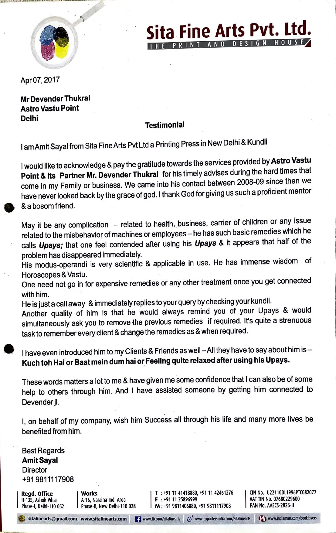 Testimonial letter from Amit Sayal of Sita Fine Arts Pvt Ltd